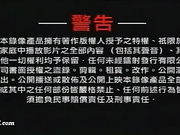 極樂寶島第