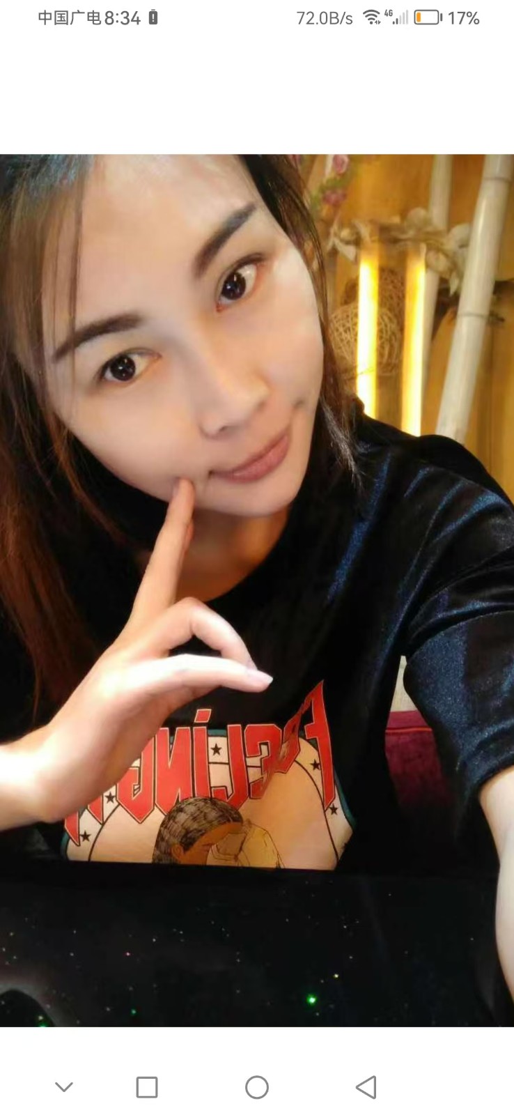由手机上传